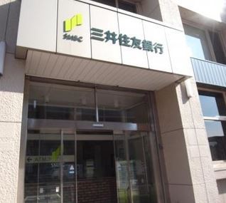 銀行　（株）三井住友銀行／荏原支店（銀行）まで144m