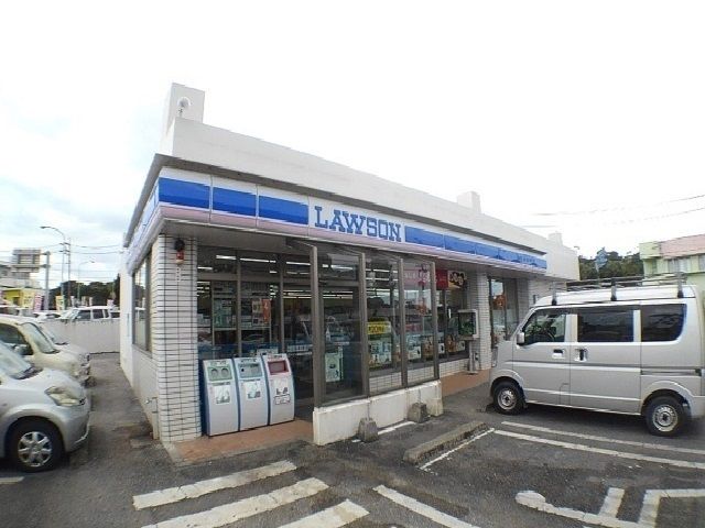 コンビニ　ローソン具志川田場店（コンビニ）まで600m