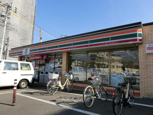 コンビニ　セブンイレブン（コンビニ）まで260m