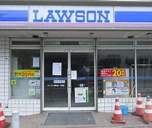 コンビニ　ローソン 仲町台一丁目店（コンビニ）まで589m