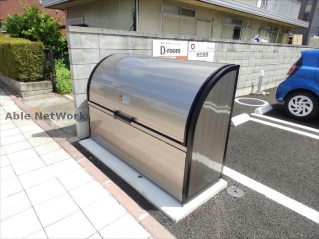 その他　その他