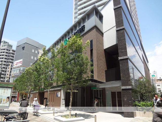 銀行　銀行（銀行）まで700m