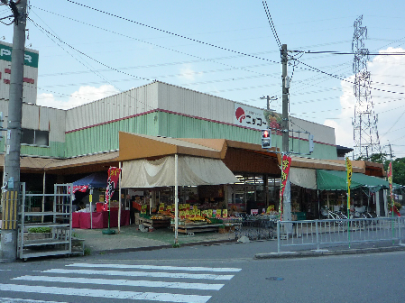 スーパー　生鮮食品スーパー ニッコー 東山店（スーパー）まで657m