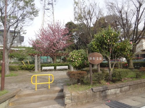 公園　西船近隣公園（公園）まで516m