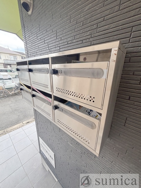 その他共有部分　集合メールボックスも完備！！