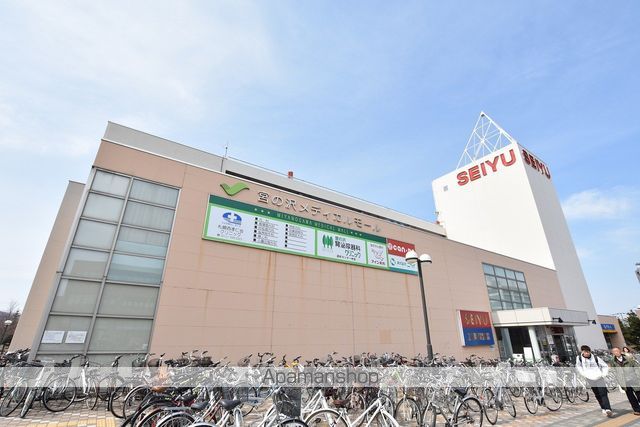 スーパー　西友宮の沢店（スーパー）まで418m