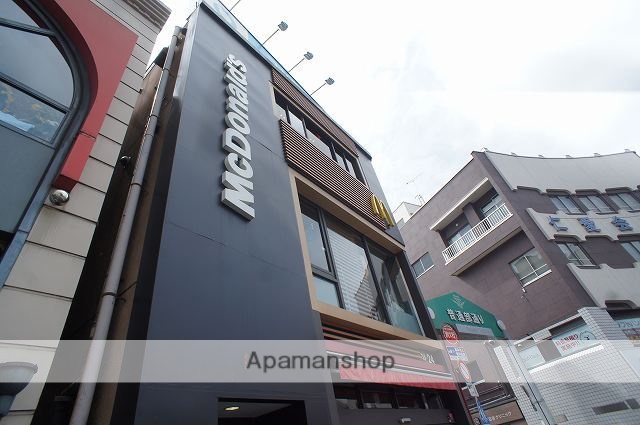 飲食店　マクドナルド日吉駅前店（飲食店）まで795m