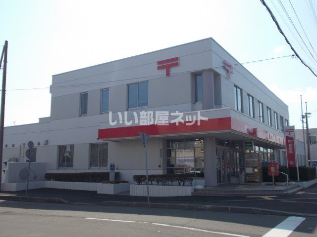 郵便局　島松郵便局（郵便局）まで563m