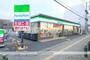 コンビニ　ファミリーマート（コンビニ）まで314m