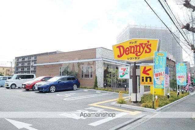 飲食店　デニーズ鶴ヶ島店（飲食店）まで561m