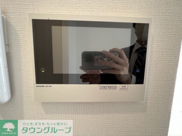 セキュリティ　設備