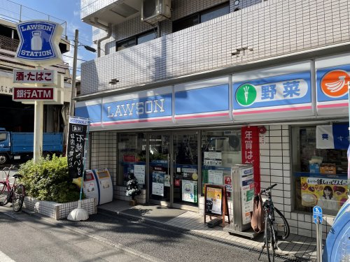 コンビニ　ローソン 目黒東山店（コンビニ）まで218m