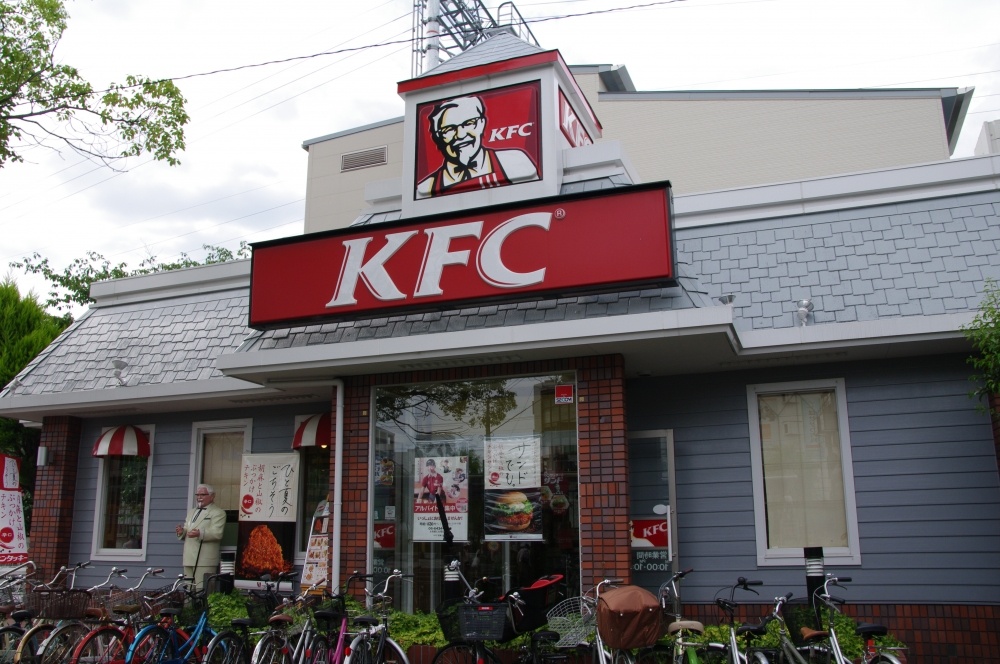 飲食店　ケンタッキーフライドチキン 武庫之荘駅前店（飲食店）まで418m
