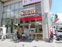 その他　よしや目白高田店（その他）まで484m