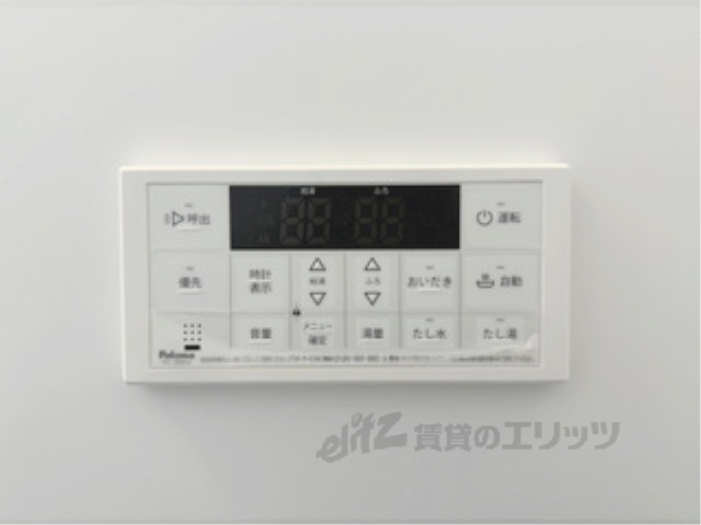 その他設備　給湯器リモコン
