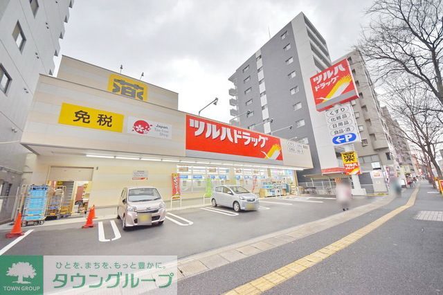 ドラックストア　ツルハドラッグ高宮店（ドラッグストア）まで420m
