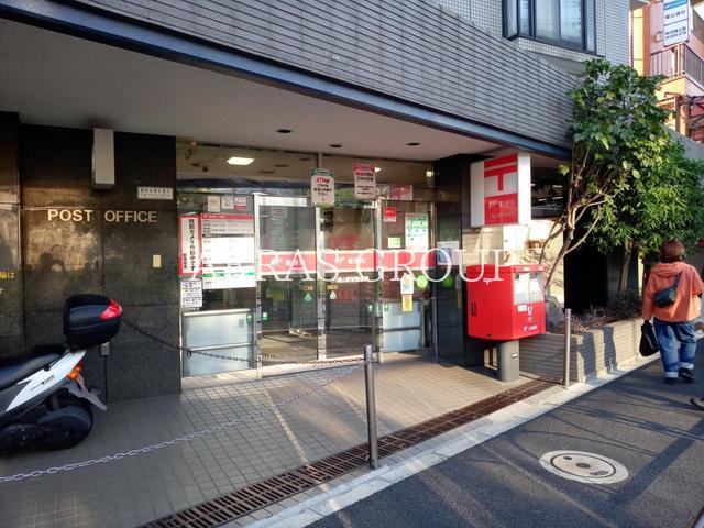郵便局　八幡山駅前郵便局（郵便局）まで878m