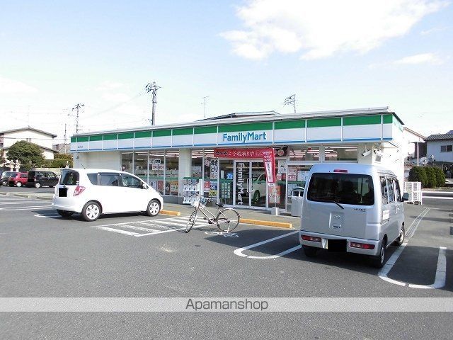 コンビニ　ファミリーマート坪生店（コンビニ）まで1300m
