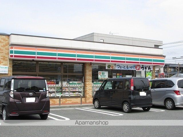 コンビニ　セブンイレブン（コンビニ）まで400m
