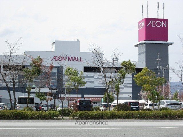 ショッピングセンター　イオンモール山形南（ショッピングセンター）まで1100m