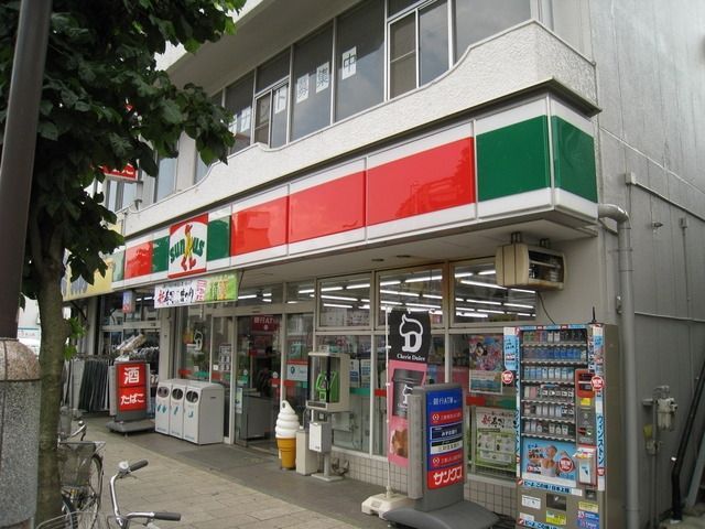 コンビニ　サンクス（コンビニ）まで550m
