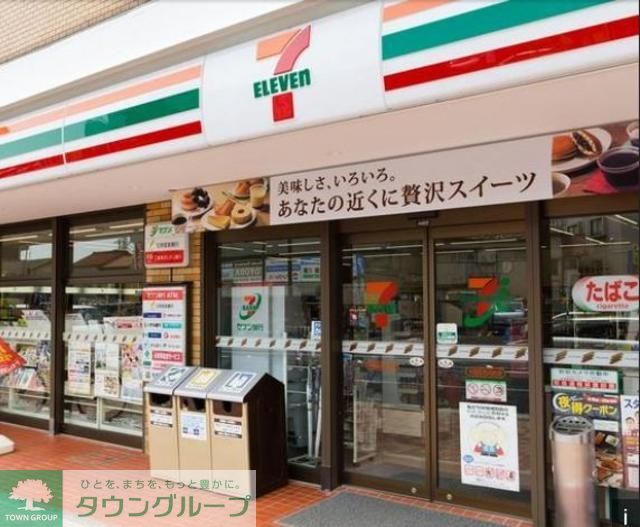 コンビニ　セブンイレブン江東門前仲町1丁目店（コンビニ）まで605m