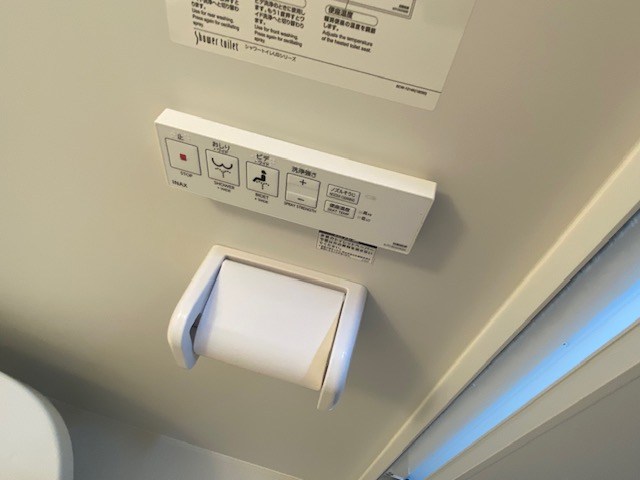 その他　ウォシュレット