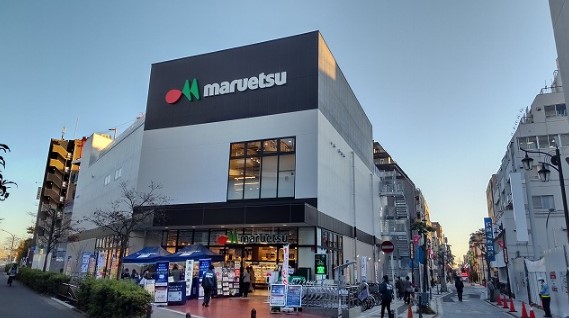 スーパー　マルエツ 武蔵新城店（スーパー）まで509m
