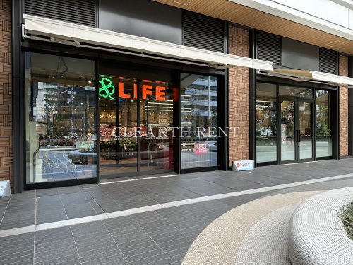 スーパー　ライフ 勝どきミッド店（スーパー）まで303m