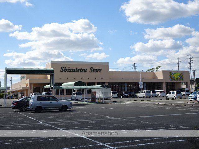 スーパー　しずてつストア藤枝水守店（スーパー）まで2599m