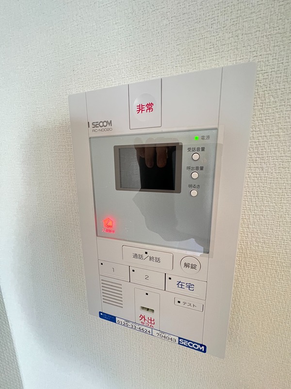 セキュリティ　※別号室写真使用
