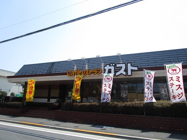 コンビニ　ガスト 八王子横川店（コンビニ）まで676m