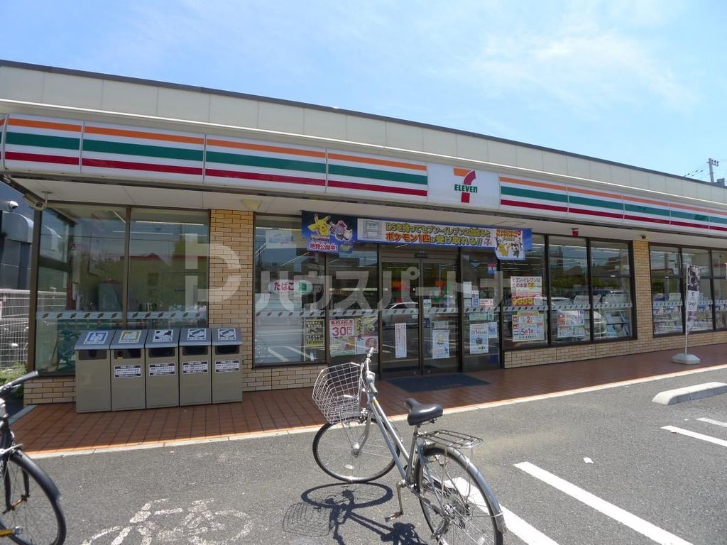 コンビニ　セブンイレブン足立新広橋店（コンビニ）まで160m