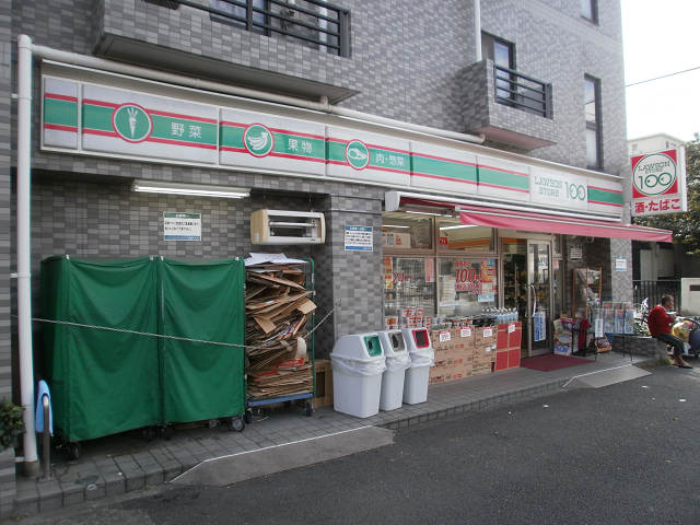 スーパー　ローソンストア100 渡田六ツ角店（スーパー）まで295m