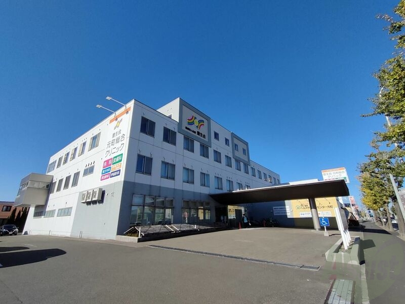 病院　豊生会 元町総合クリニック（病院）まで880m