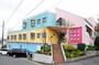 幼稚園・保育園　こうりんじ幼稚園（幼稚園・保育園）まで2m