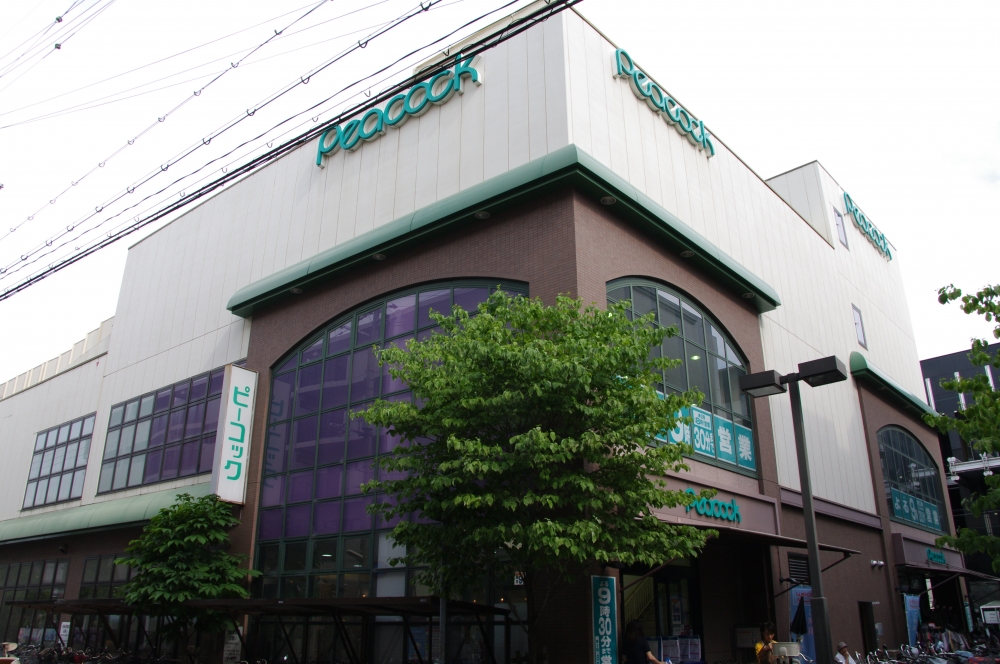 スーパー　ピーコックストア武庫之荘店（スーパー）まで296m