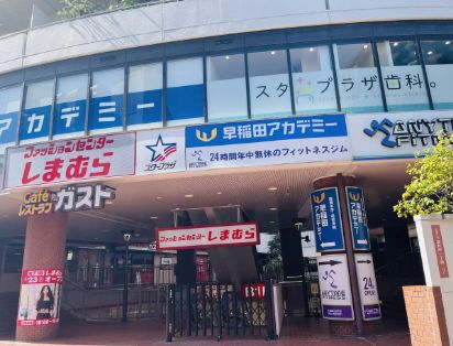ショッピングセンター　しまむら 下高井戸店（ショッピングセンター）まで162m