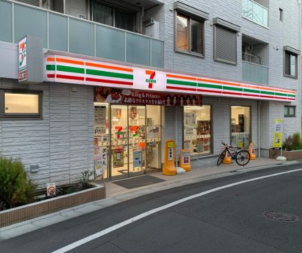 コンビニ　セブンイレブン 世田谷赤堤4丁目店（コンビニ）まで75m