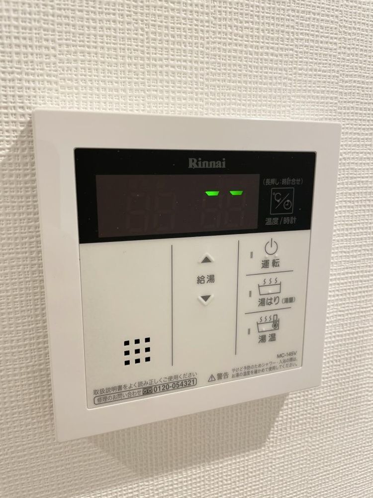 その他設備　■オートバス♪