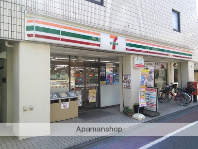 コンビニ　セブンイレブン（コンビニ）まで273m