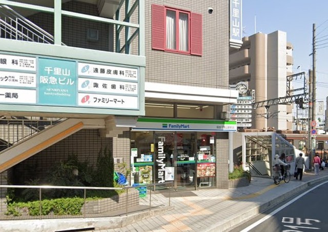 スーパー　マックスバリュ　千里山店（スーパー）まで199m