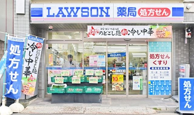 コンビニ　ローソン荏原町駅前店（コンビニ）まで410m