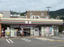 コンビニ　セブンイレブン 西宮樋之池町店（コンビニ）まで217m
