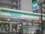 コンビニ　ファミリーマート本八幡駅南口店（コンビニ）まで129m