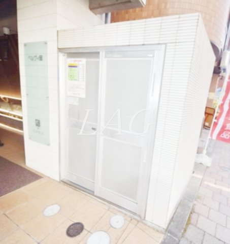 その他共有部分　敷地内ゴミ置き場です。