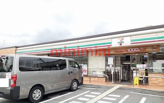 コンビニ　セブンイレブン（コンビニ）まで350m