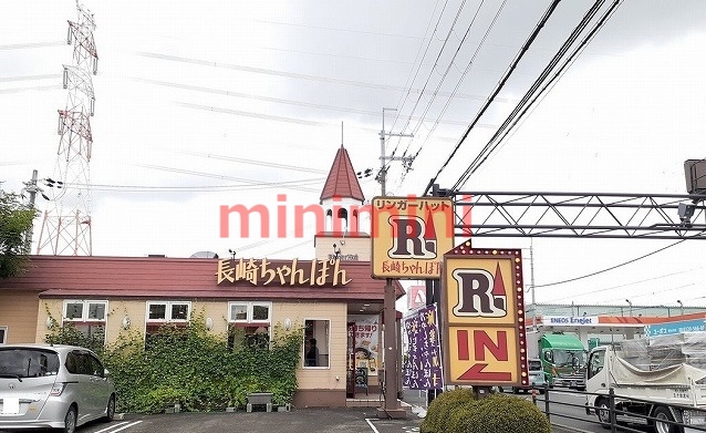 その他　リンガーハット高槻上牧店（その他）まで660m