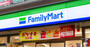 コンビニ　ファミリーマート 本木東町店（コンビニ）まで316m