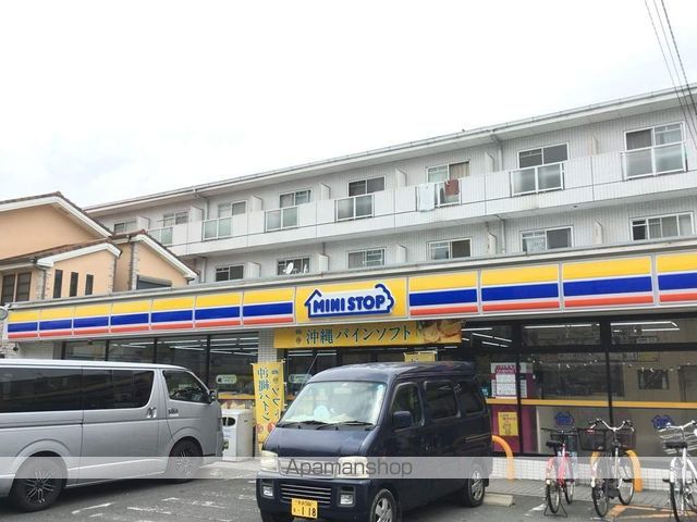 コンビニ　ミニストップ（コンビニ）まで1027m